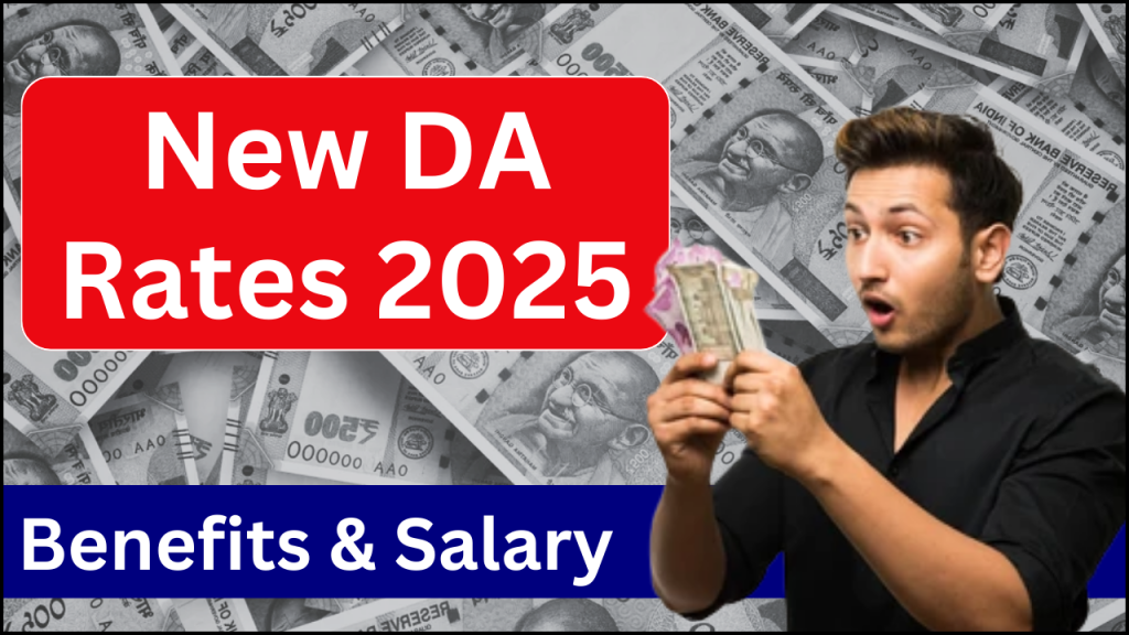 DA Rates for 2025, Challenges and Recommendations for Future